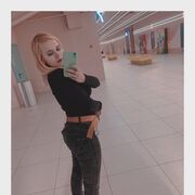  ,  Alina, 27