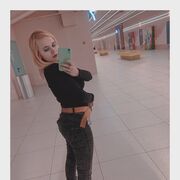  ,  Alina, 26