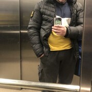 ���������� ������ ��������, ���� ������� �������, 29 ���, ������������ ��� ������, ����� � ���������, c�������� ���������