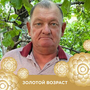 ���������� ���������, ������� �������, 69