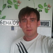  ,   , 37 ,   ,   , c , 