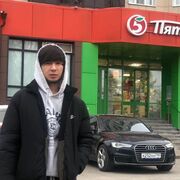  ,   , 20 ,   ,   