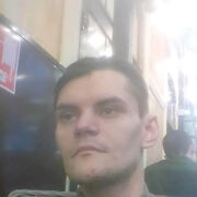 ���������� �����-���������, ���� ������� ����, 32 ����, ������������ ��� ������, ����� � ���������