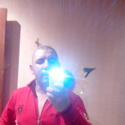 ���������� ����� �������, ���� ������� �������, 45 ���, ������������ ��� ������, ����� � ���������, c�������� ���������, ���������