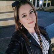  , Vera