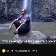 ���������� ����������, ���� ������� �����, 45 ���, ������������ ��� ������, ����� � ���������