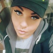 ���������� ������, ������� �����, 32