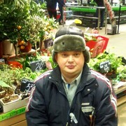 ���������� ������, ���� ������� ������, 44 ����, ������������ ��� ������, ����� � ���������