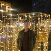 ���������� ������-��-����, ���� ������� �����, 45 ���, ������������ ��� ����� � ���������, c�������� ���������