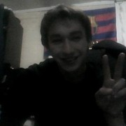 ���������� ������, ���� ������� ����, 33 ����, ������������ ��� ����� � ���������, c�������� ���������