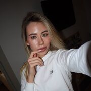 ���������� �����������, ���� ������� ��������, 29 ���, ������������ ��� ����� � ���������, c�������� ���������, ���������