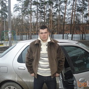  ,   Cunta, 43 ,  
