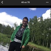 ���������� ������, ���� ������� �������, 38 ���, ������������ ��� ������, ����� � ���������, c�������� ���������