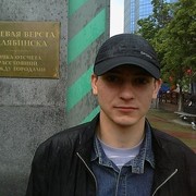 ,   , 40 ,     , c 