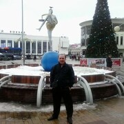 ���������� ���, ���� ������� �������, 44 ����, ������������ ��� ������, ����� � ���������