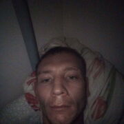  Srebrna Gora,  , 36