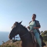 ���������� ������, ���� ������� ����, 43 ����, ������������ ��� ����� � ���������, c�������� ���������