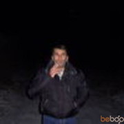 ���������� �������, ���� ������� ������, 45 ���, ������������ ��� ������, ����� � ���������, c�������� ���������