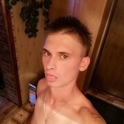 ���������� ������, ���� ������� ����, 29 ���, ������������ ��� ������, ����� � ���������, c�������� ���������, ���������