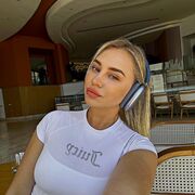 ���������� ����, �����