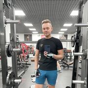 ���������� �����, ���� ������� �������, 41 ���, ������������ ��� ������, ����� � ���������, c�������� ���������, ���������