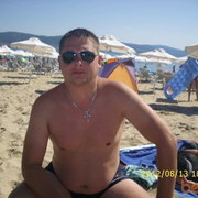 ���������� �����, ���� ������� �������, 44 ����, ������������ ��� ������