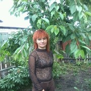 ���������� ������, ���� ������� ����, 46 ���, ������������ ��� ������