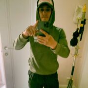 ���������� �����������, ���� ����� �������, 25 ���, ������������ ��� ������, ����� � ���������