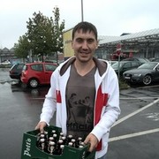 ���������� ����, ���� ������� ���, 44 ����, ������������ ��� ������