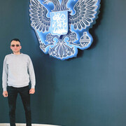 ���������� ������, ���� ������� �����, 29 ���, ������������ ��� ������, ����� � ���������