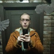 ���������� ������-��-����, ���� ������� ����, 32 ����, ������������ ��� ������, ����� � ���������, c�������� ���������, ���������