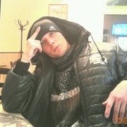 ���������� ������, ���� ������� �����, 38 ���, ������������ 