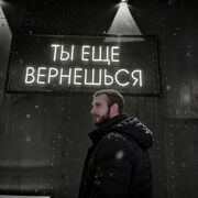 ���������� ����������, ���� ������� ��_������, 34 ����, ������������ ��� ���������