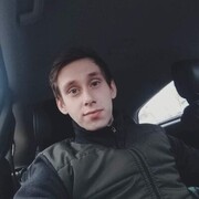 ���������� ������, ���� ������� �����, 29 ���, ������������ ��� ������, ����� � ���������, c�������� ���������, ���������