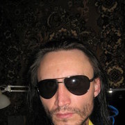 ���������� ������������, ���� ������� Mufo, 54 ����, ������������ ��� ������