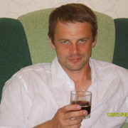 ���������� �����, ���� ������� ����, 53 ����, ������������ ��� ������, ����� � ���������, c�������� ���������