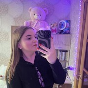 ���������� ����, �����