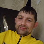 ���������� �������, ���� ������� �������, 38 ���, ������������ ��� ������, ����� � ���������, c�������� ���������, ���������