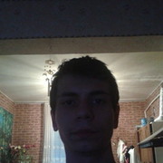 ���������� �������, ���� ������� ���� ���, 29 ���, ������������ ��� ������, ���������