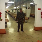  ,   , 53 ,   