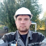 , 