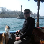 ���������� ������, ���� ������� ����, 39 ���, ������������ ��� ������