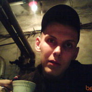 ���������� �������, ������� NAZIREI, 45