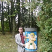 ���������� ����, ���� ������� ���������, 44 ����, ������������ ��� ������, ����� � ���������, c�������� ���������