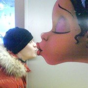 ���������� ������������, ���� ������� ����, 36 ���, ������������ ��� ������, ���������