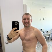 ���������� ������, ���� ������� ������, 44 ����, ������������ ��� ����� � ���������, c�������� ���������