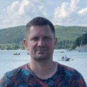 ���������� ���������, ���� ������� ���������, 43 ����, ������������ ��� ������, ����� � ���������