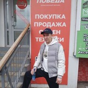 ���������� �������, ���� ������� ��������, 38 ���, ������������ ��� ������, ����� � ���������, c�������� ���������