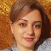  ,   Natka, 37 ,   