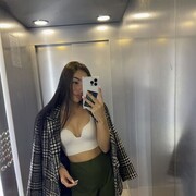  ,  , 20